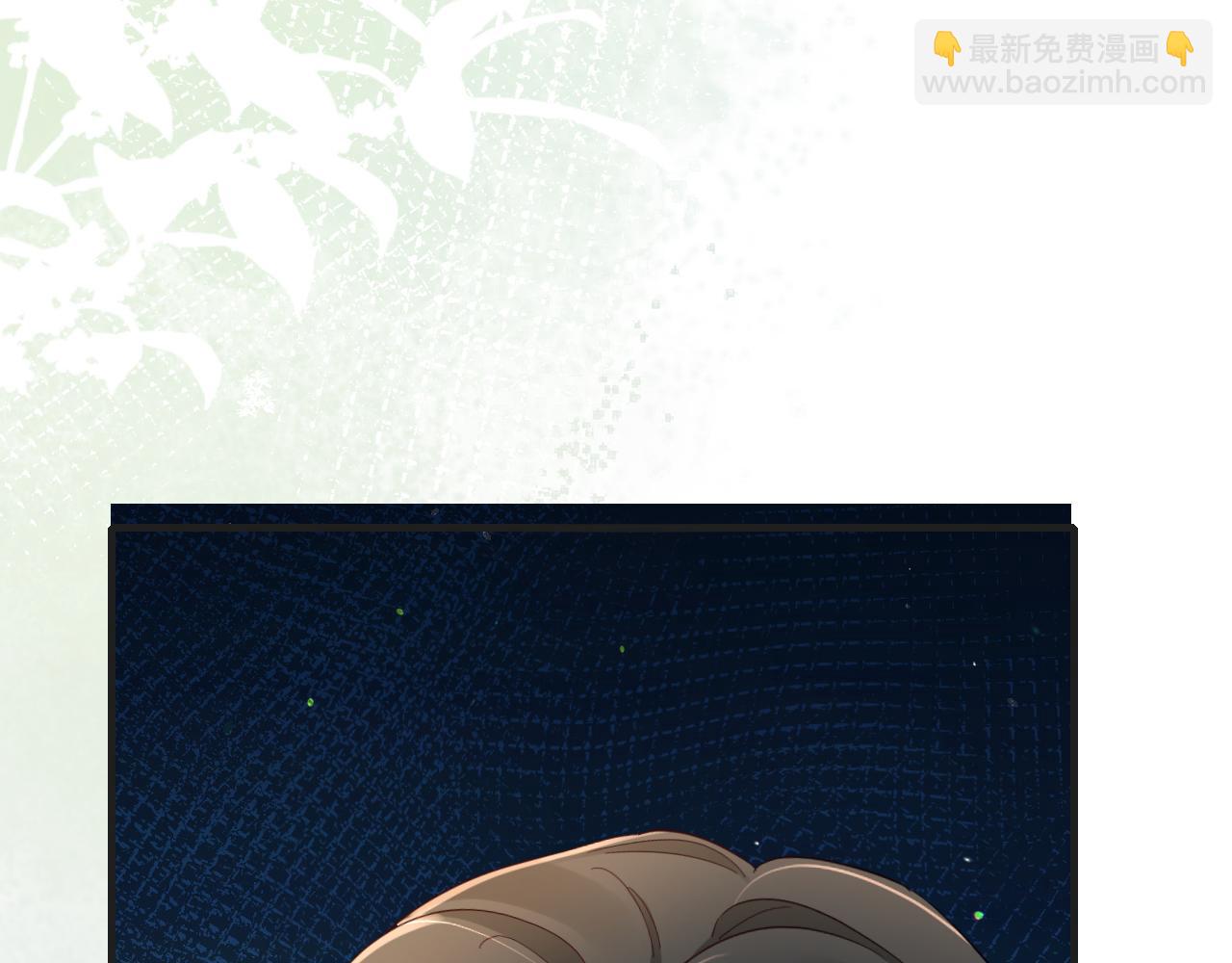 🍝炮灰闺女的生存方式 第190话 再见了，翊王殿下 第17页