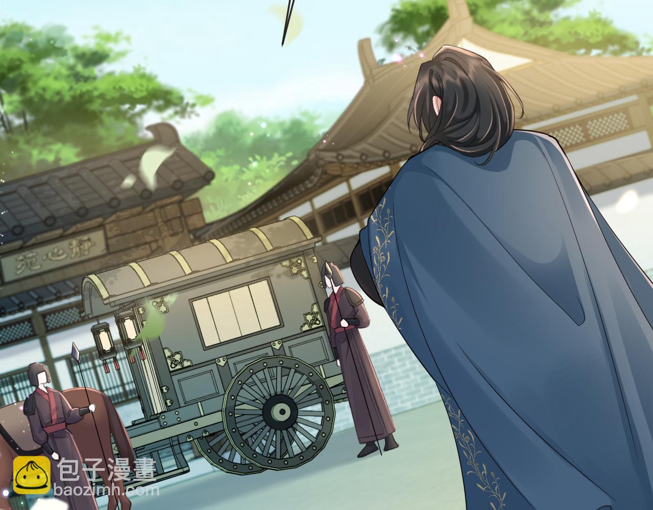 🍝炮灰闺女的生存方式 第190话 再见了，翊王殿下 第22页