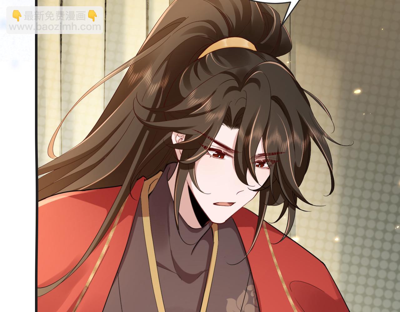 🍝炮灰闺女的生存方式 第190话 再见了，翊王殿下 第25页