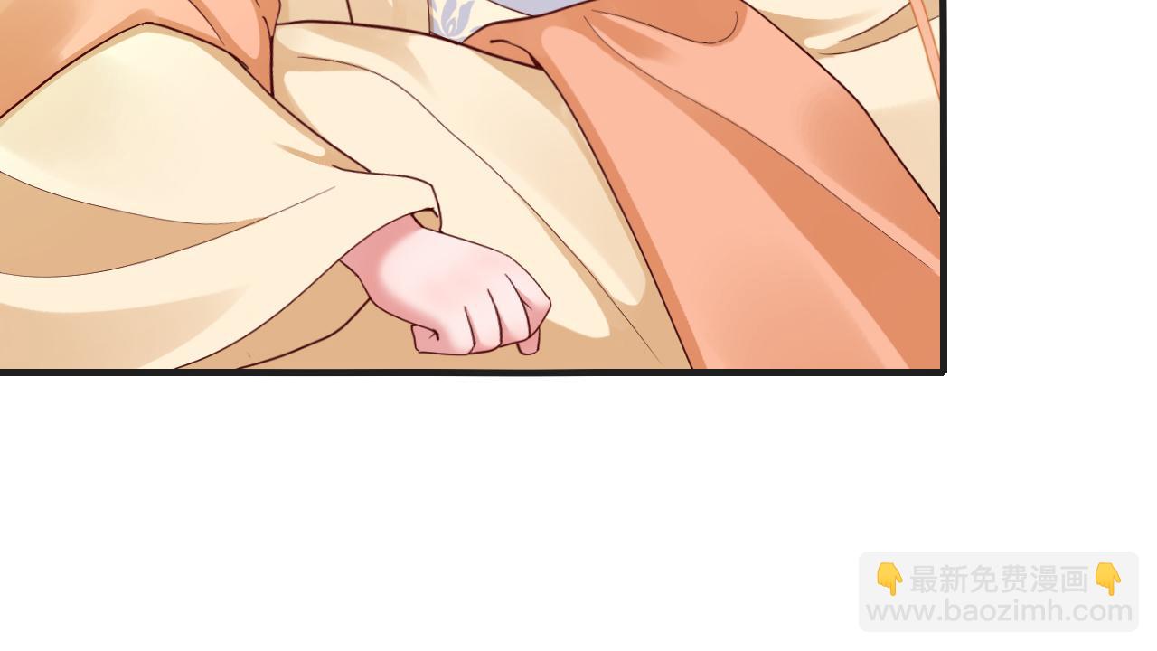 🍝炮灰闺女的生存方式 第190话 再见了，翊王殿下 第29页