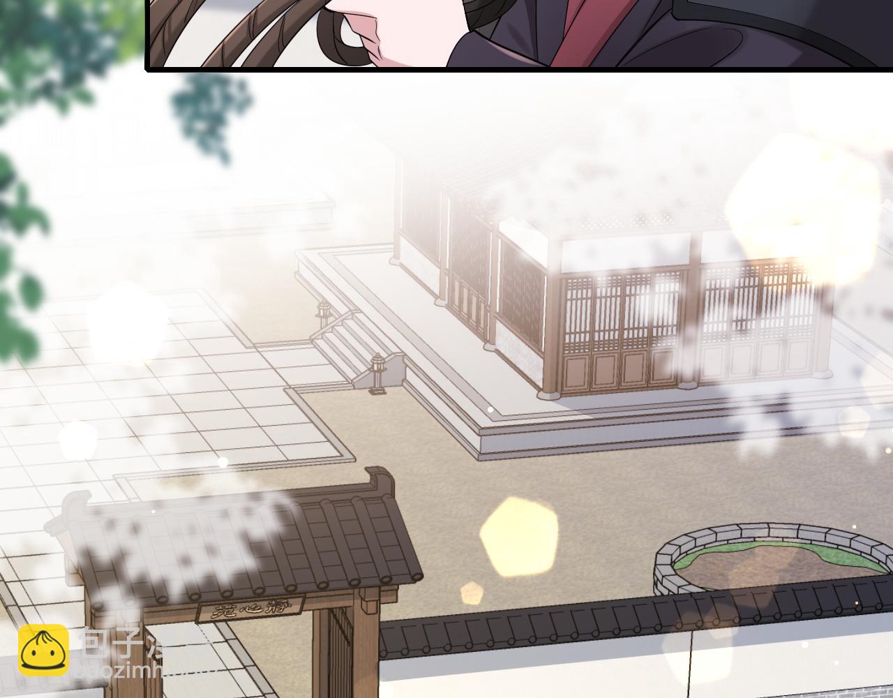 🍝炮灰闺女的生存方式 第190话 再见了，翊王殿下 第42页
