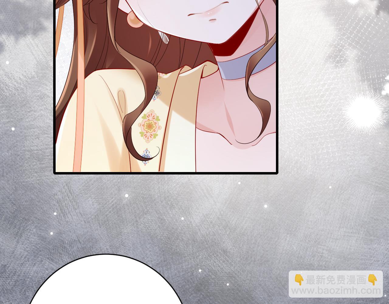 🍝炮灰闺女的生存方式 第190话 再见了，翊王殿下 第49页