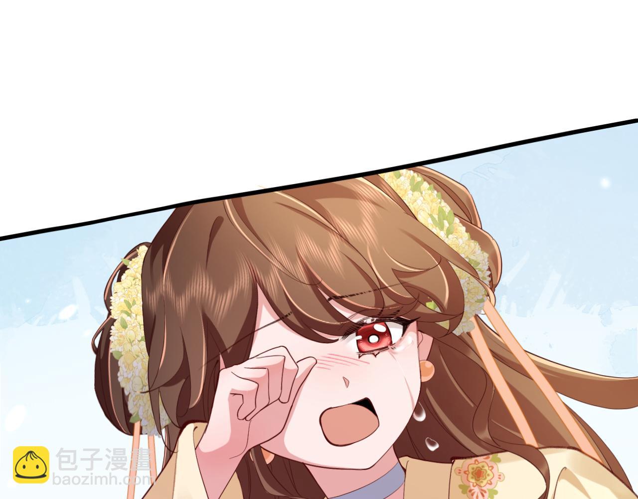 🍝炮灰闺女的生存方式 第190话 再见了，翊王殿下 第5页