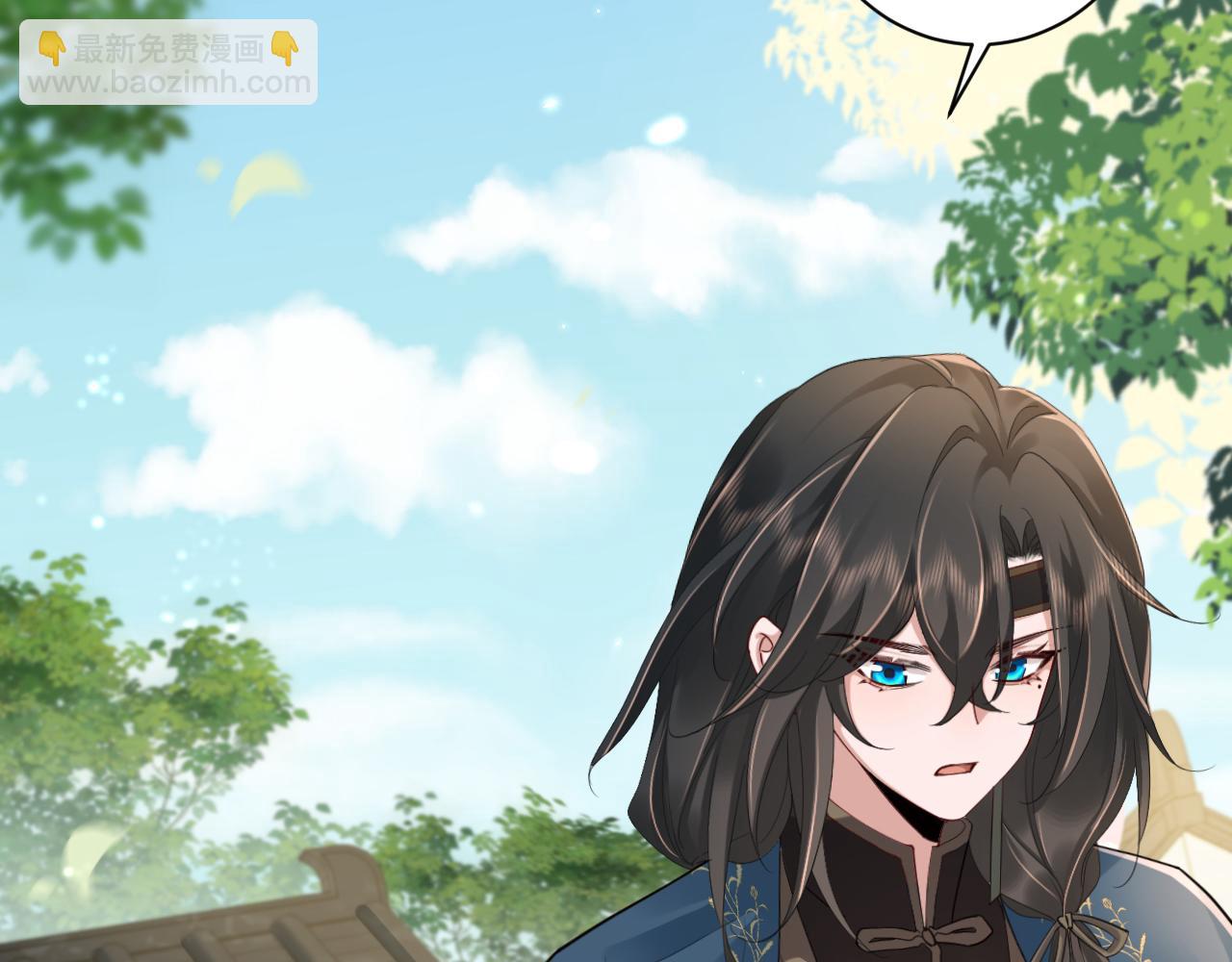 🍝炮灰闺女的生存方式 第190话 再见了，翊王殿下 第7页