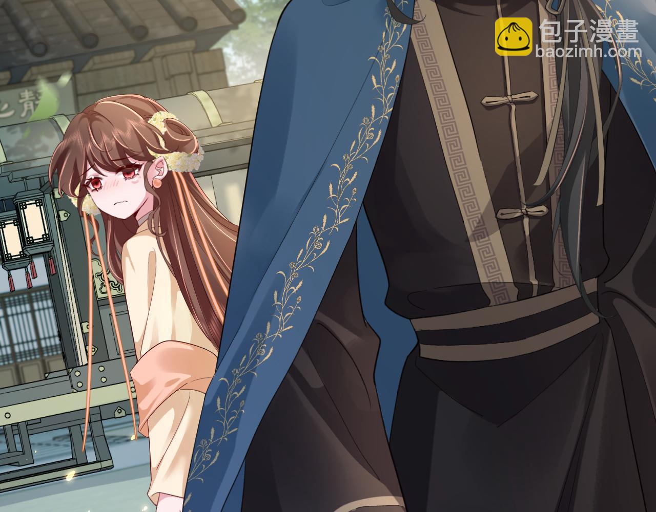 🍝炮灰闺女的生存方式 第190话 再见了，翊王殿下 第8页