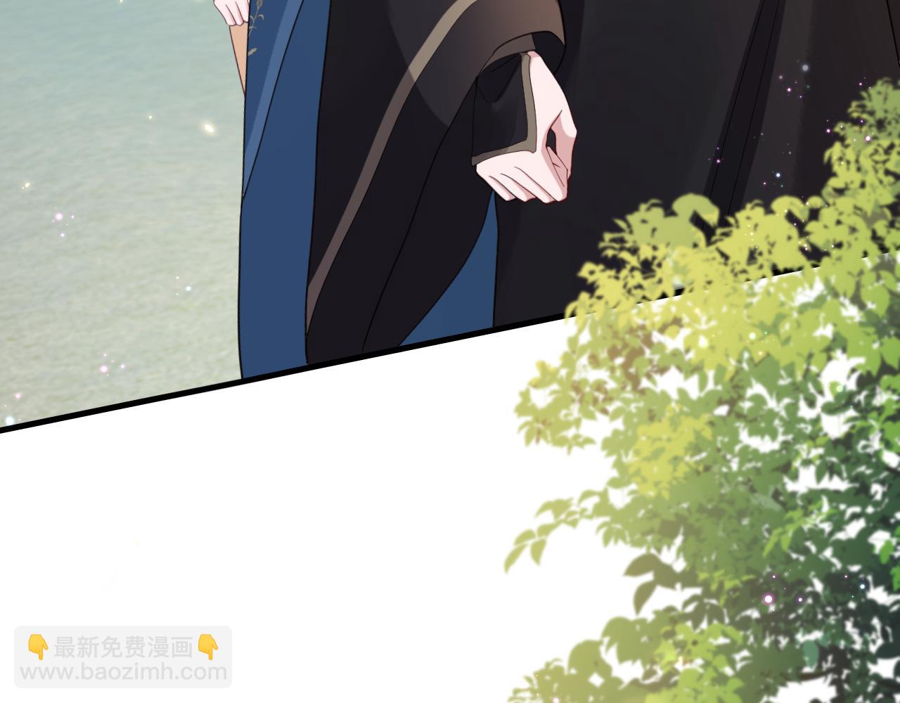 🍝炮灰闺女的生存方式 第190话 再见了，翊王殿下 第9页