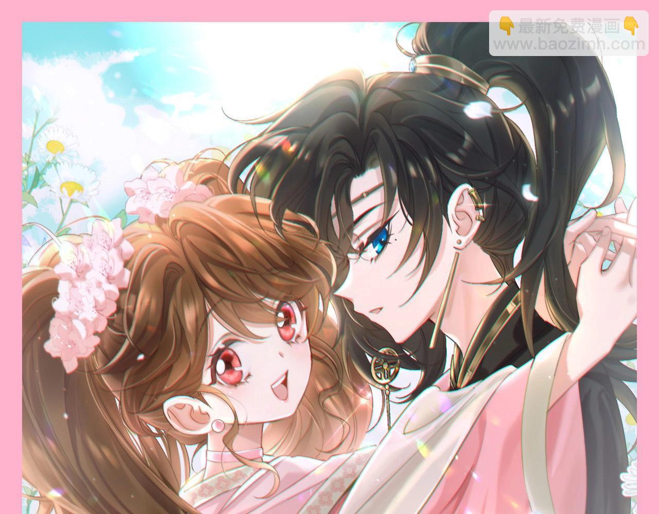 🍝炮灰闺女的生存方式 暑期加更第9期 视频来啦~宝贝在干嘛？ 第7页