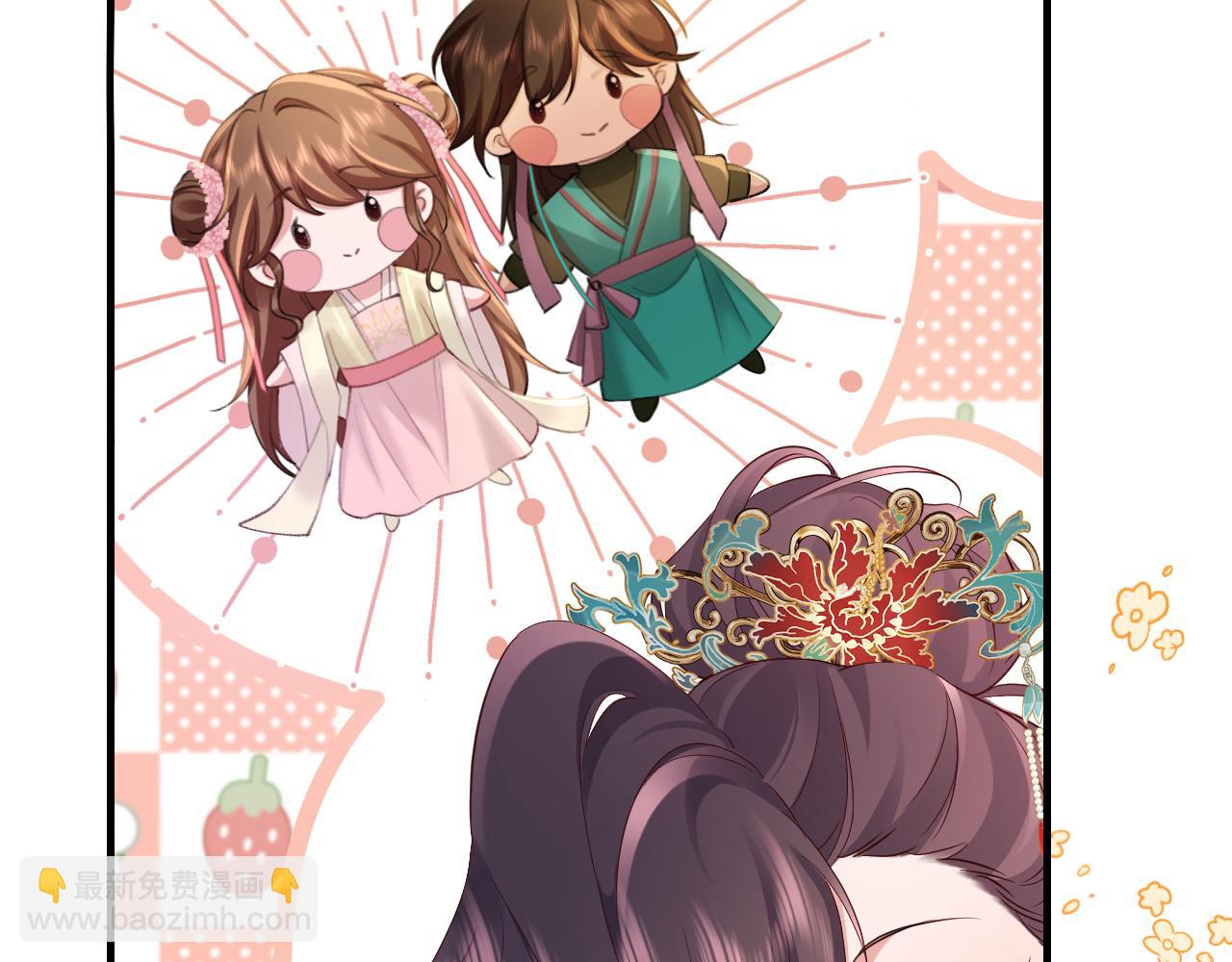🍝炮灰闺女的生存方式 第192话 速来速来！ 第19页
