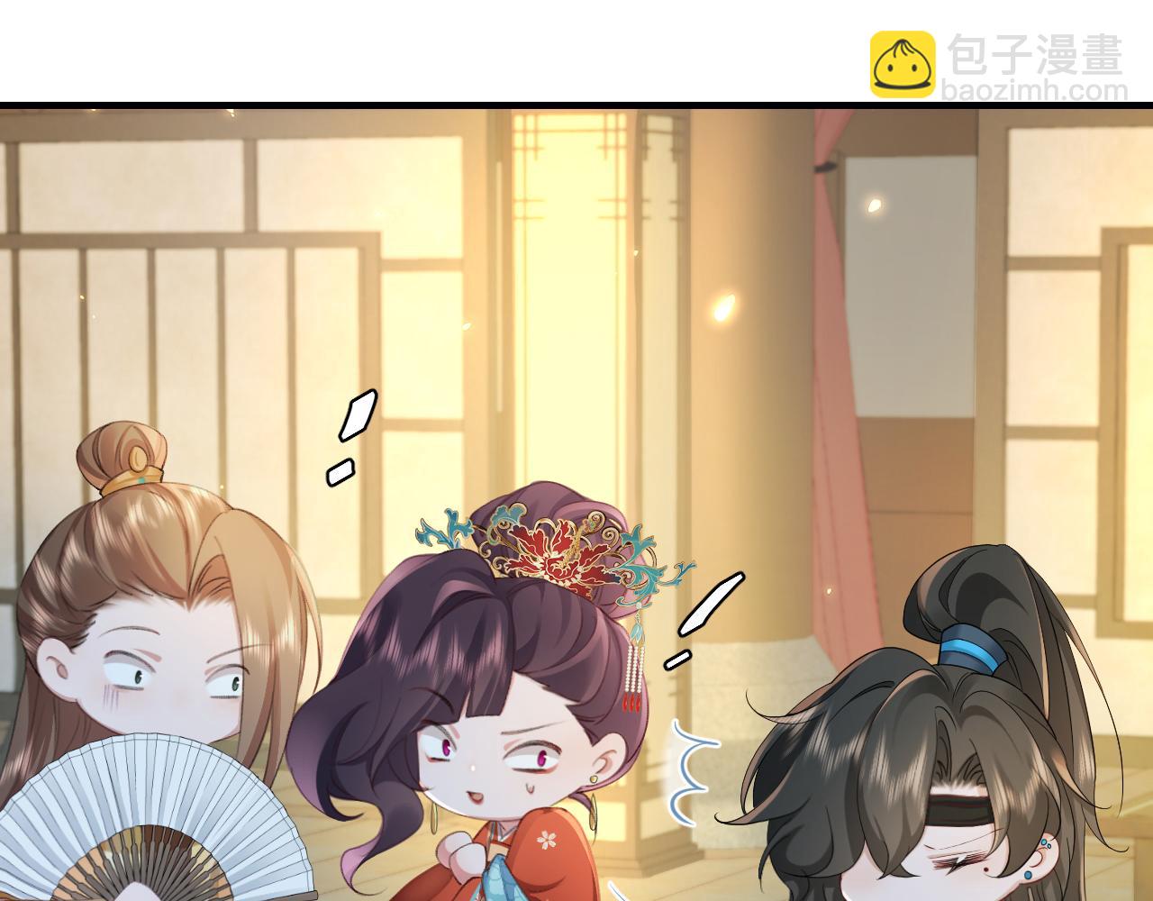 🍝炮灰闺女的生存方式 第192话 速来速来！ 第23页