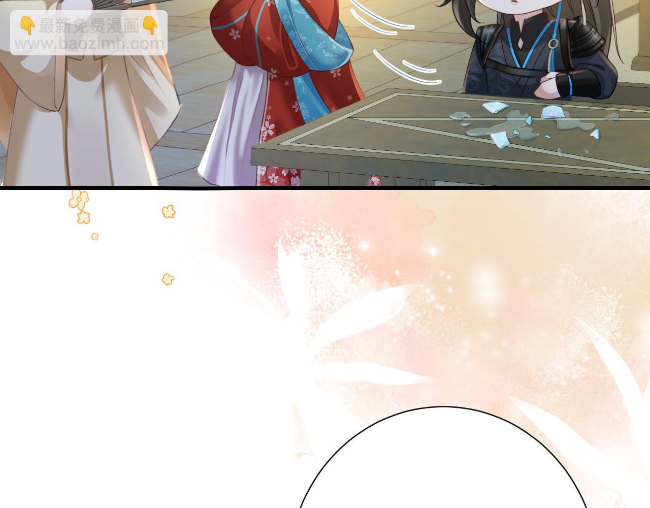 🍝炮灰闺女的生存方式 第192话 速来速来！ 第24页