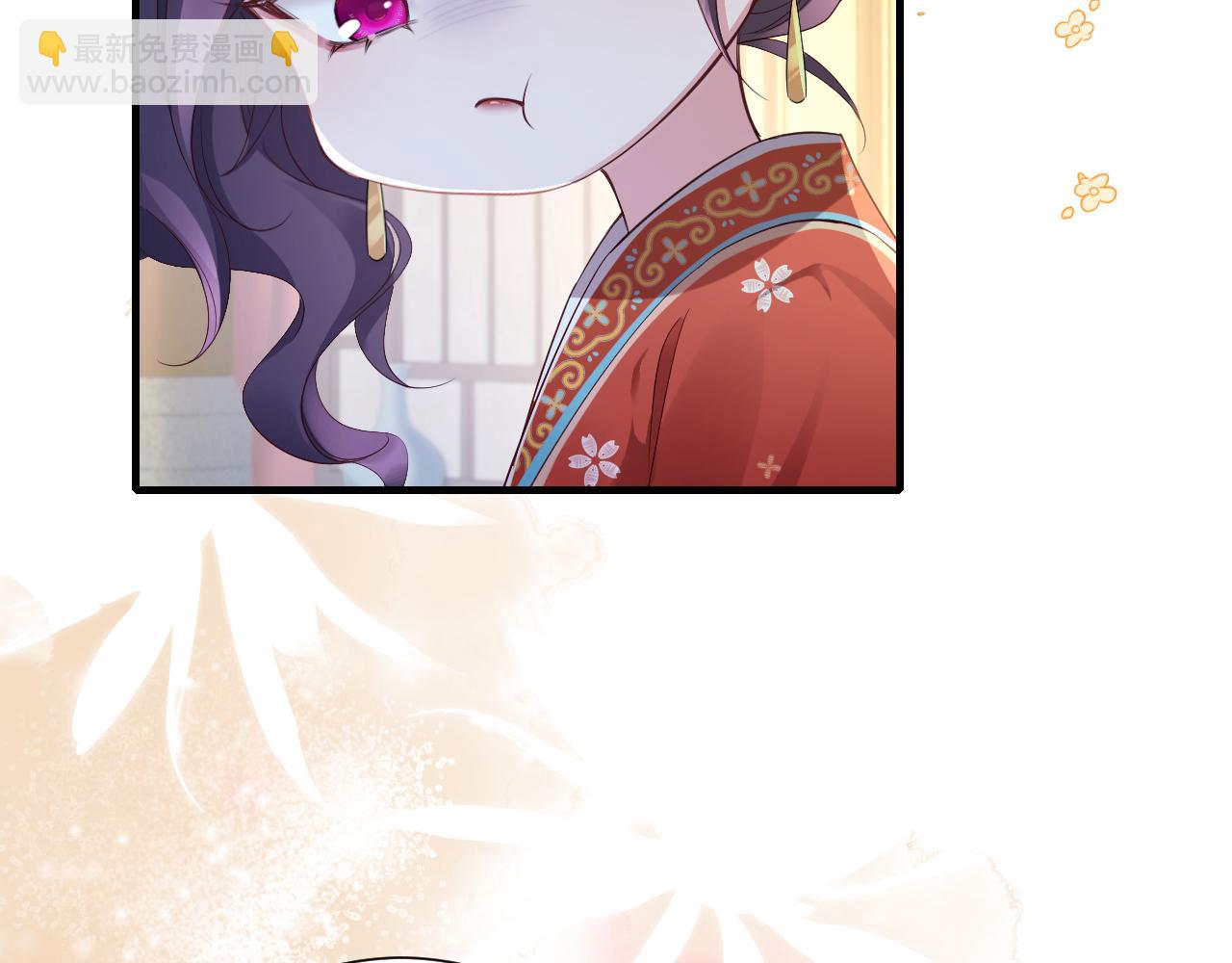 🍝炮灰闺女的生存方式 第192话 速来速来！ 第26页