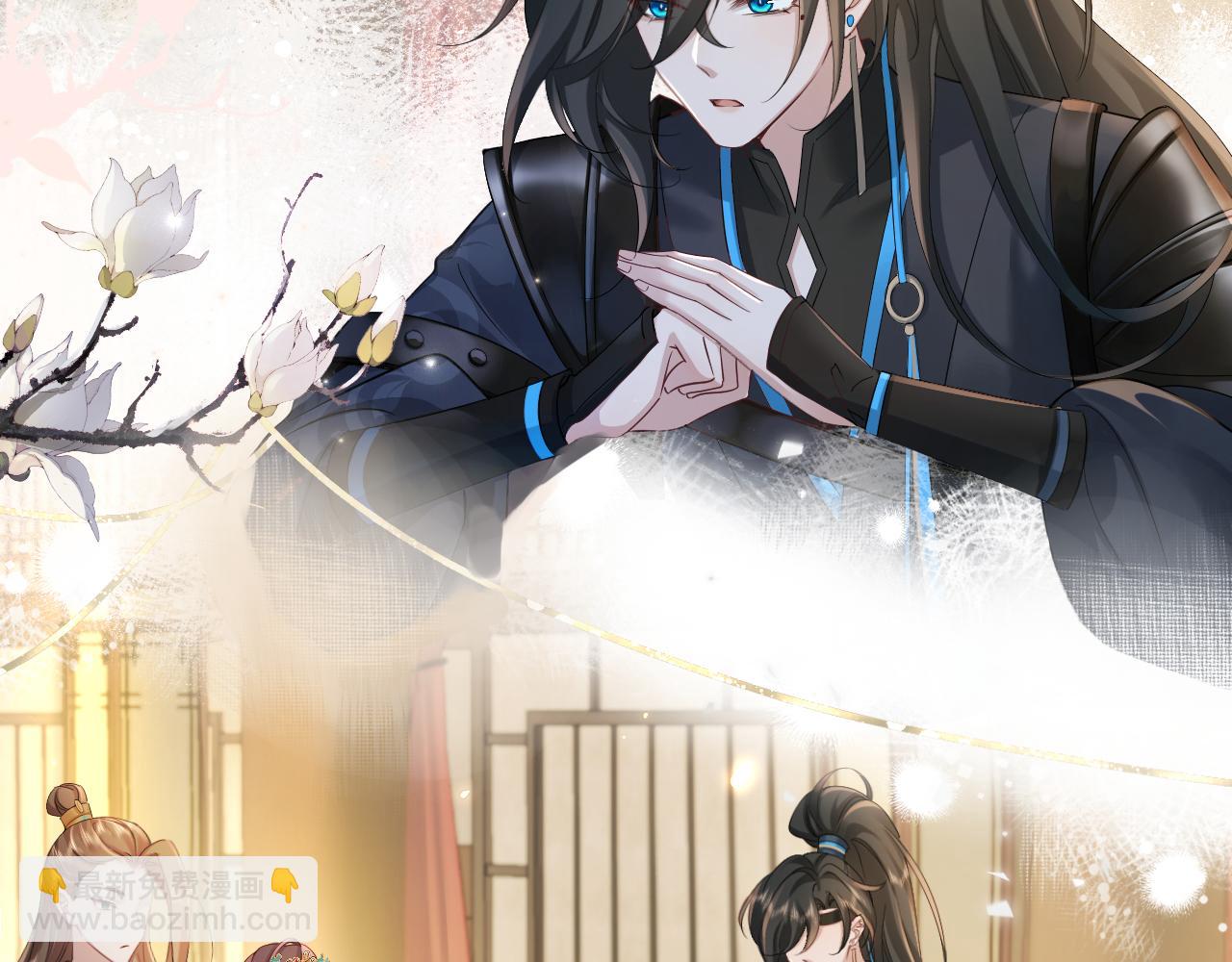 🍝炮灰闺女的生存方式 第192话 速来速来！ 第28页
