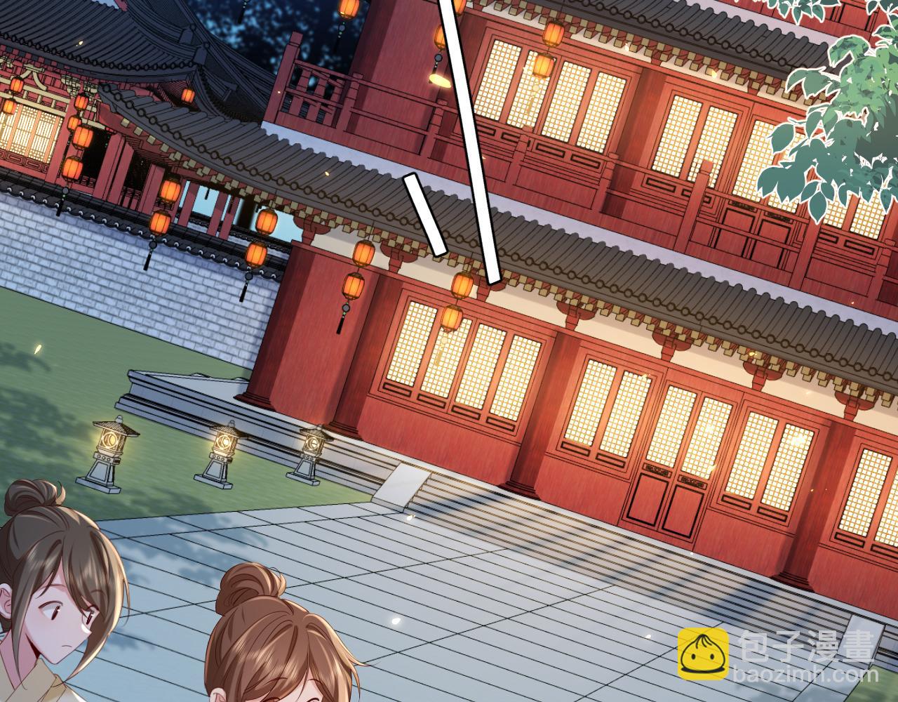 🍝炮灰闺女的生存方式 第192话 速来速来！ 第34页