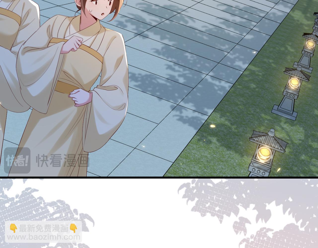 🍝炮灰闺女的生存方式 第192话 速来速来！ 第35页