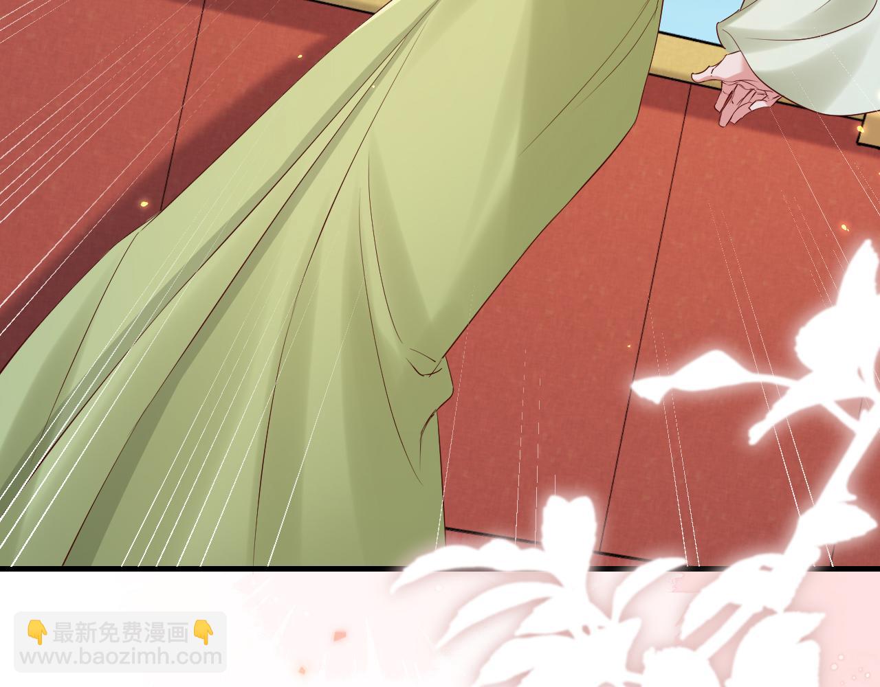 🍝炮灰闺女的生存方式 第192话 速来速来！ 第43页