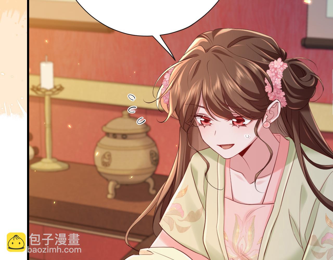 🍝炮灰闺女的生存方式 第192话 速来速来！ 第49页