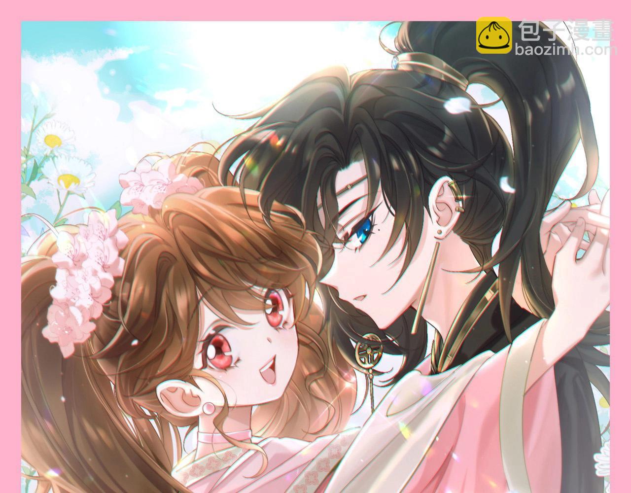🍝炮灰闺女的生存方式 暑期加更第11期 七七团宠日记 第22页