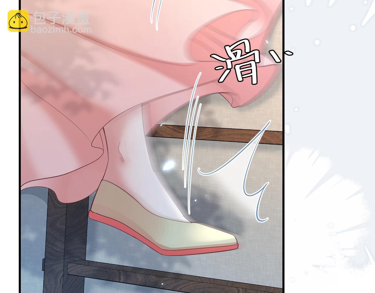 🍝炮灰闺女的生存方式 第194话 翊王殿下请自重 第10页