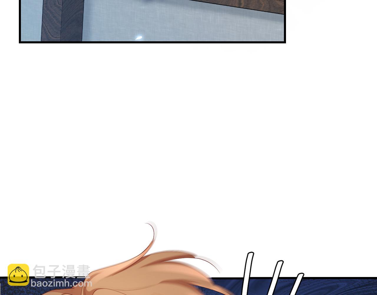 🍝炮灰闺女的生存方式 第194话 翊王殿下请自重 第11页