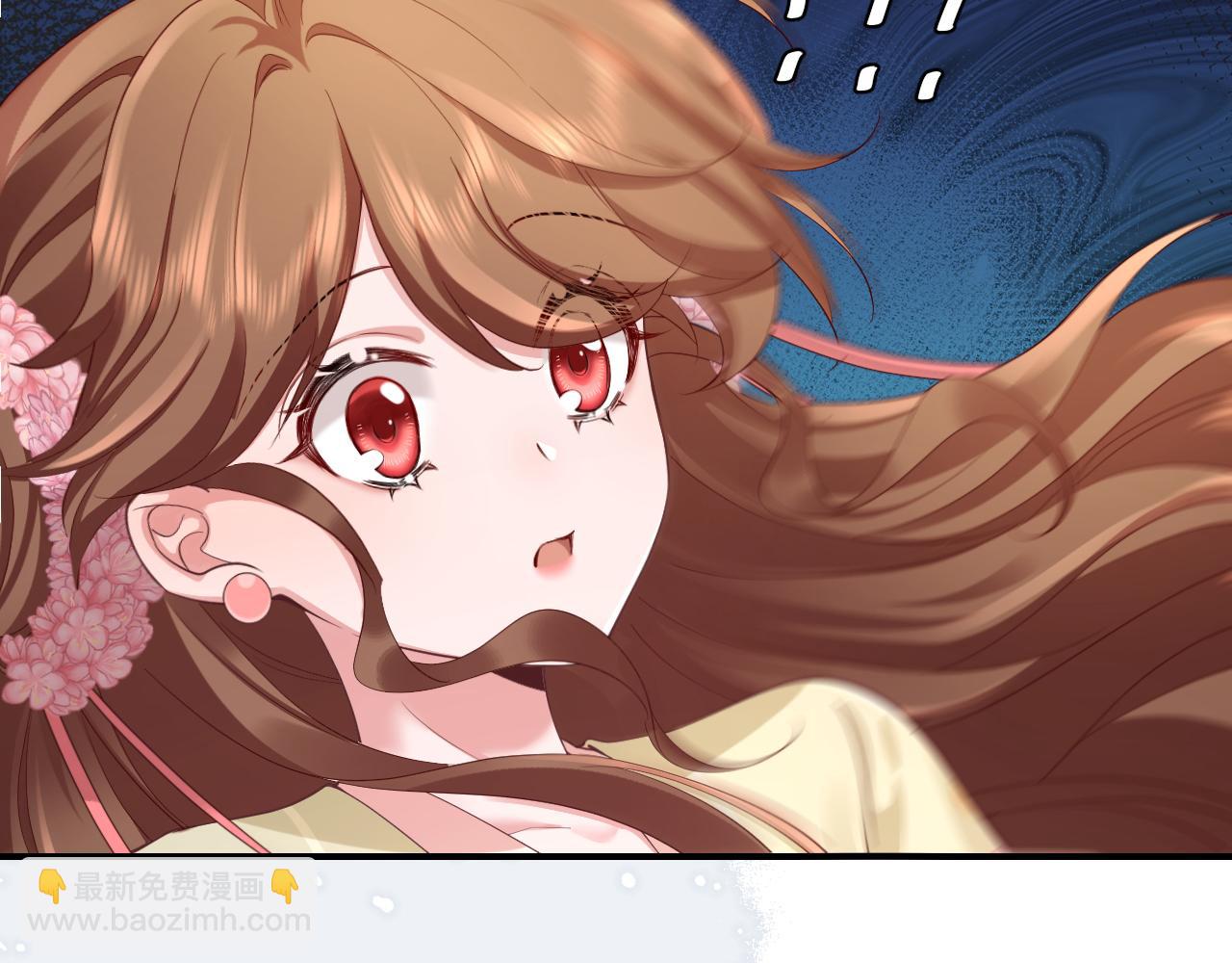 🍝炮灰闺女的生存方式 第194话 翊王殿下请自重 第12页