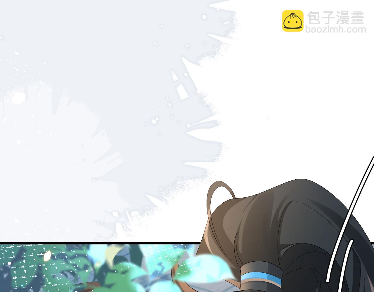 🍝炮灰闺女的生存方式 第194话 翊王殿下请自重 第13页