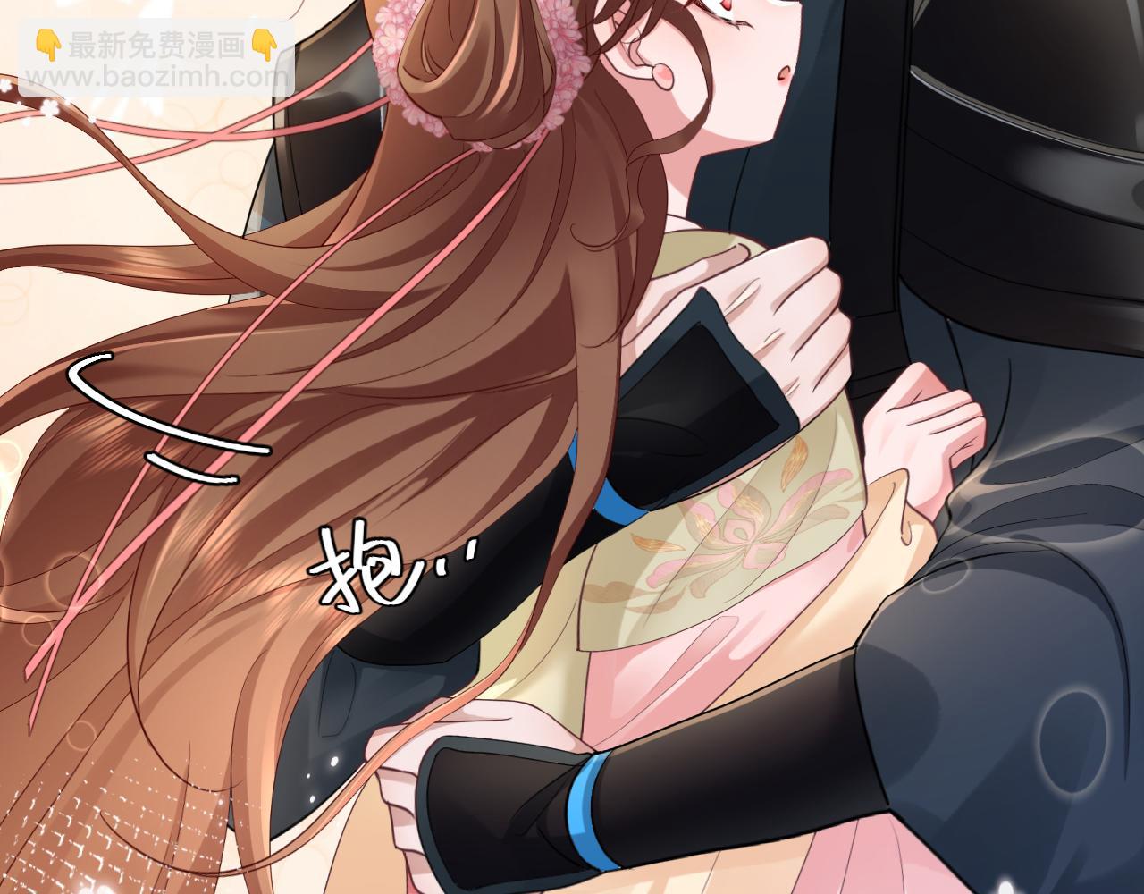 🍝炮灰闺女的生存方式 第194话 翊王殿下请自重 第18页