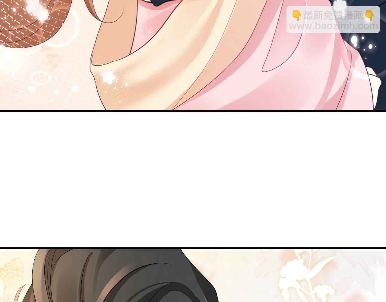 🍝炮灰闺女的生存方式 第194话 翊王殿下请自重 第19页