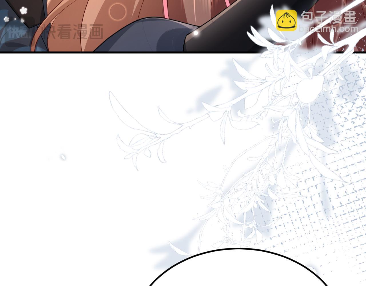 🍝炮灰闺女的生存方式 第194话 翊王殿下请自重 第22页