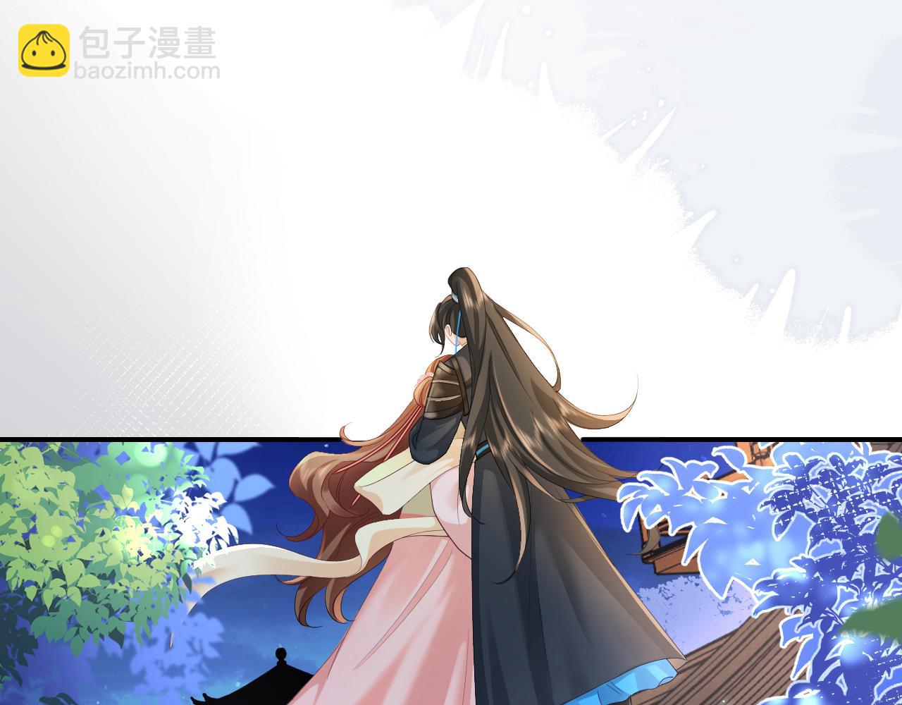 🍝炮灰闺女的生存方式 第194话 翊王殿下请自重 第25页