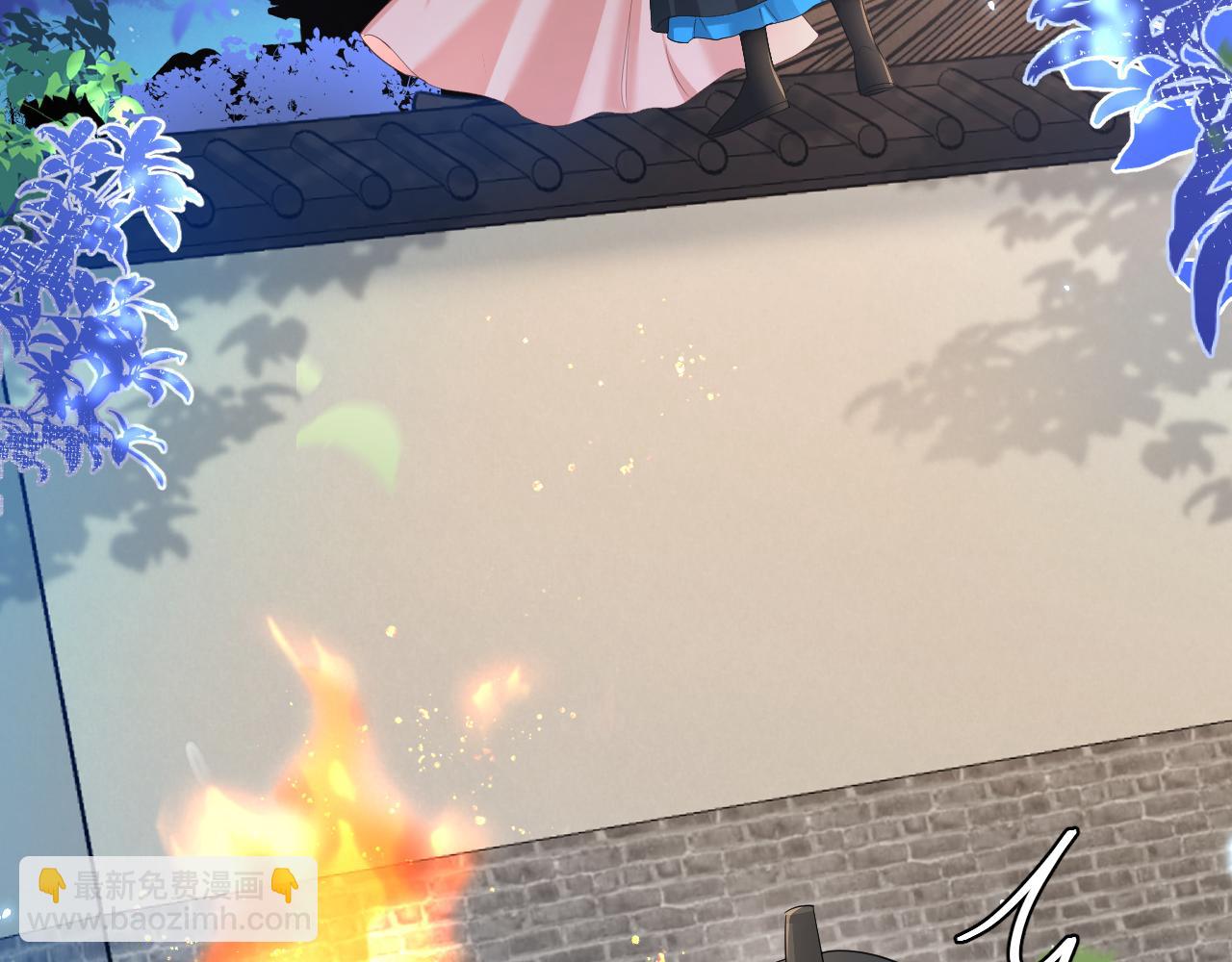 🍝炮灰闺女的生存方式 第194话 翊王殿下请自重 第26页