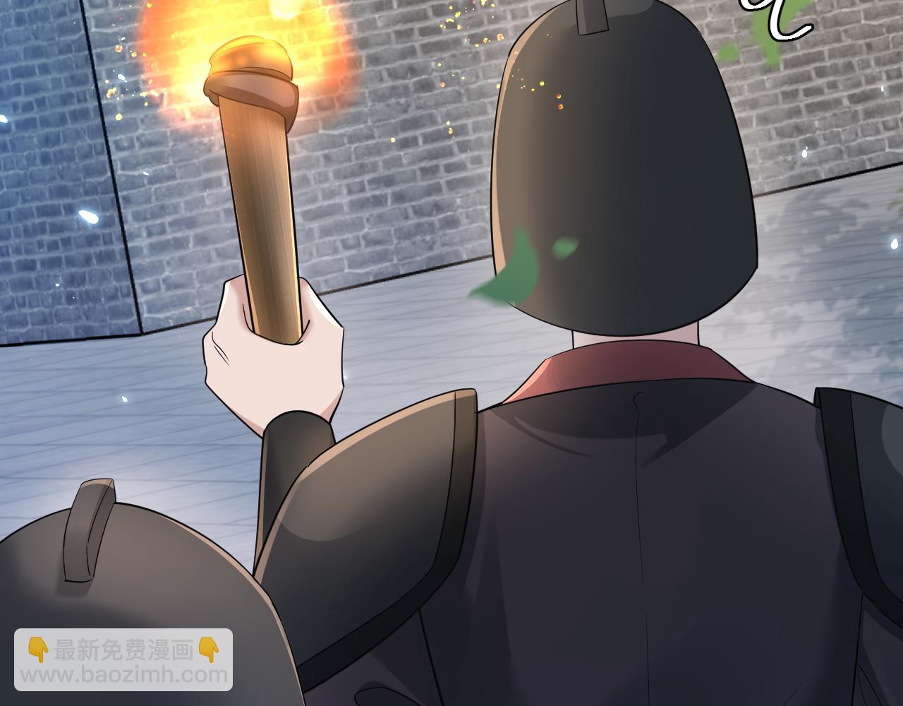 🍝炮灰闺女的生存方式 第194话 翊王殿下请自重 第27页