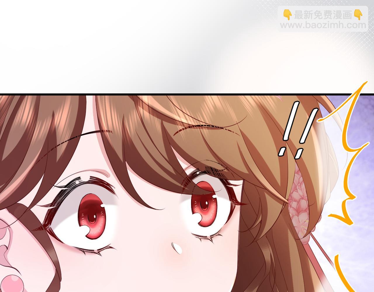 🍝炮灰闺女的生存方式 第194话 翊王殿下请自重 第31页
