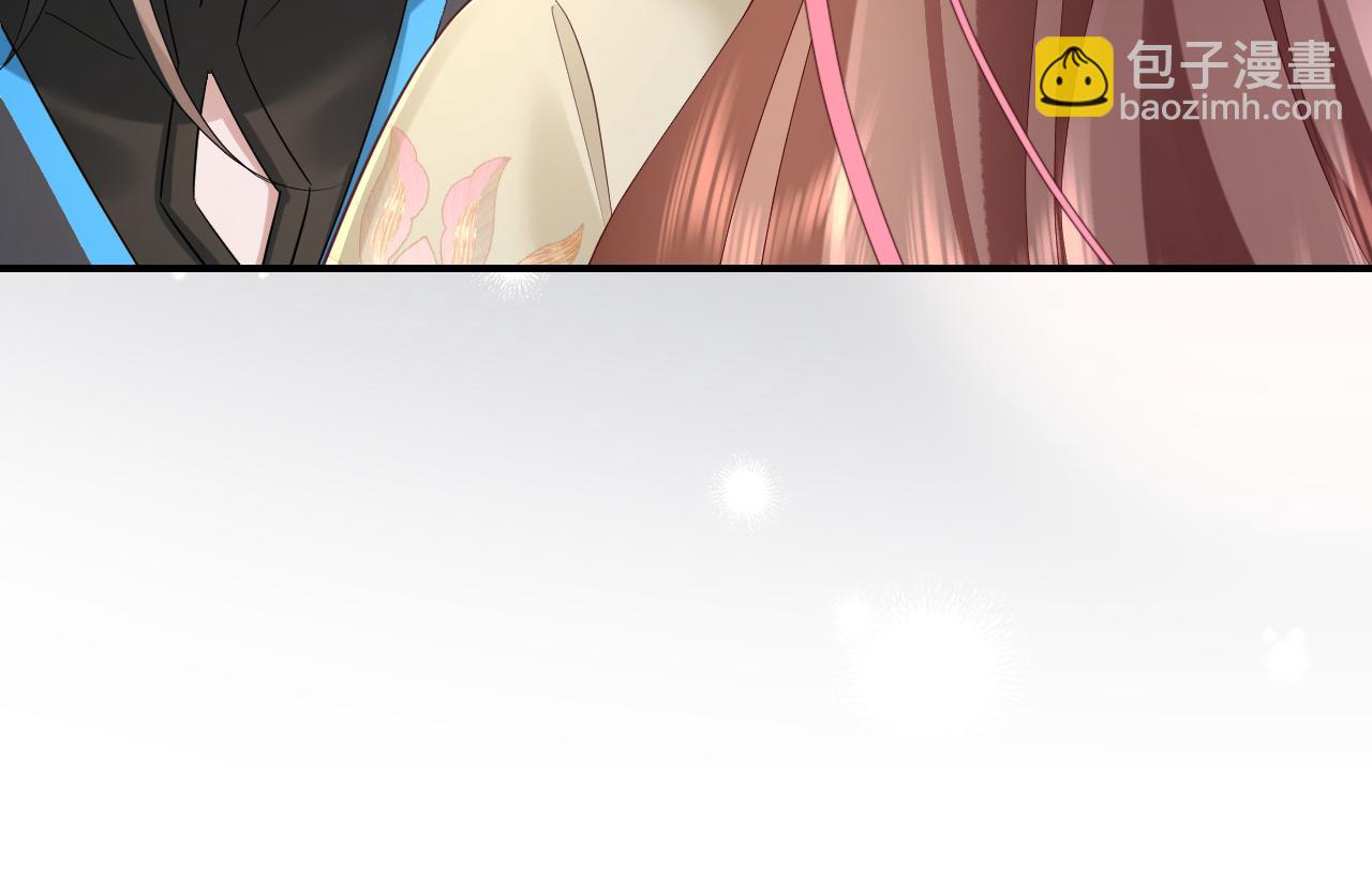 🍝炮灰闺女的生存方式 第194话 翊王殿下请自重 第34页