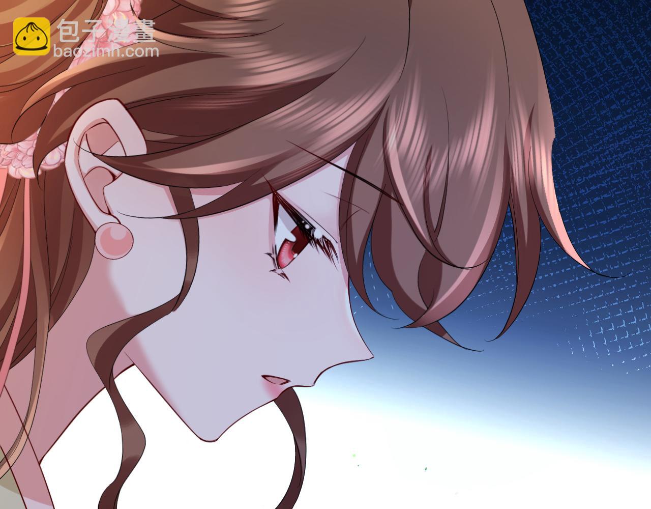 🍝炮灰闺女的生存方式 第194话 翊王殿下请自重 第45页