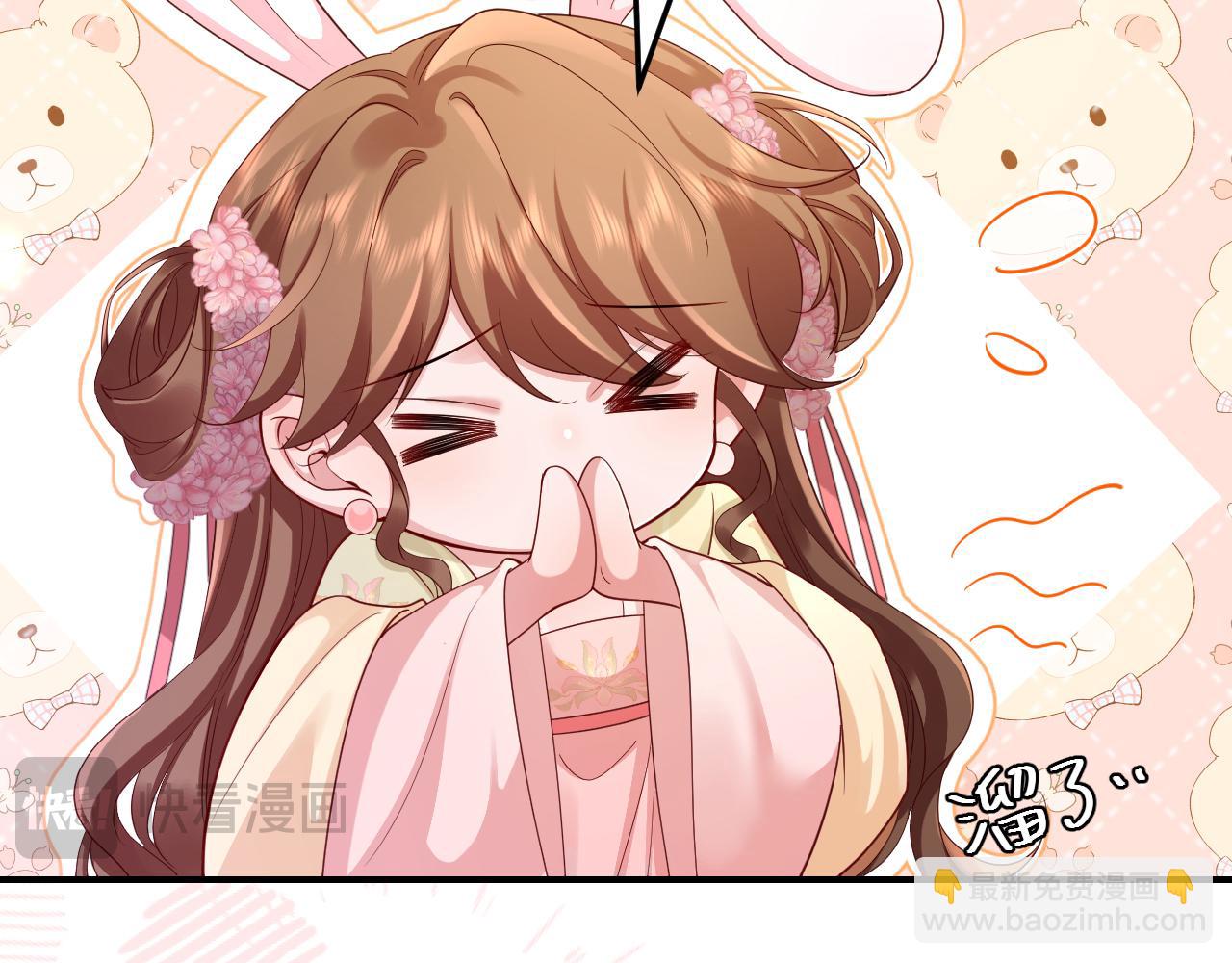 🍝炮灰闺女的生存方式 第194话 翊王殿下请自重 第6页