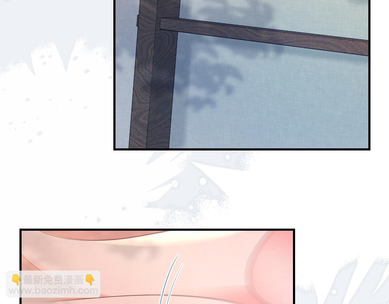 🍝炮灰闺女的生存方式 第194话 翊王殿下请自重 第9页