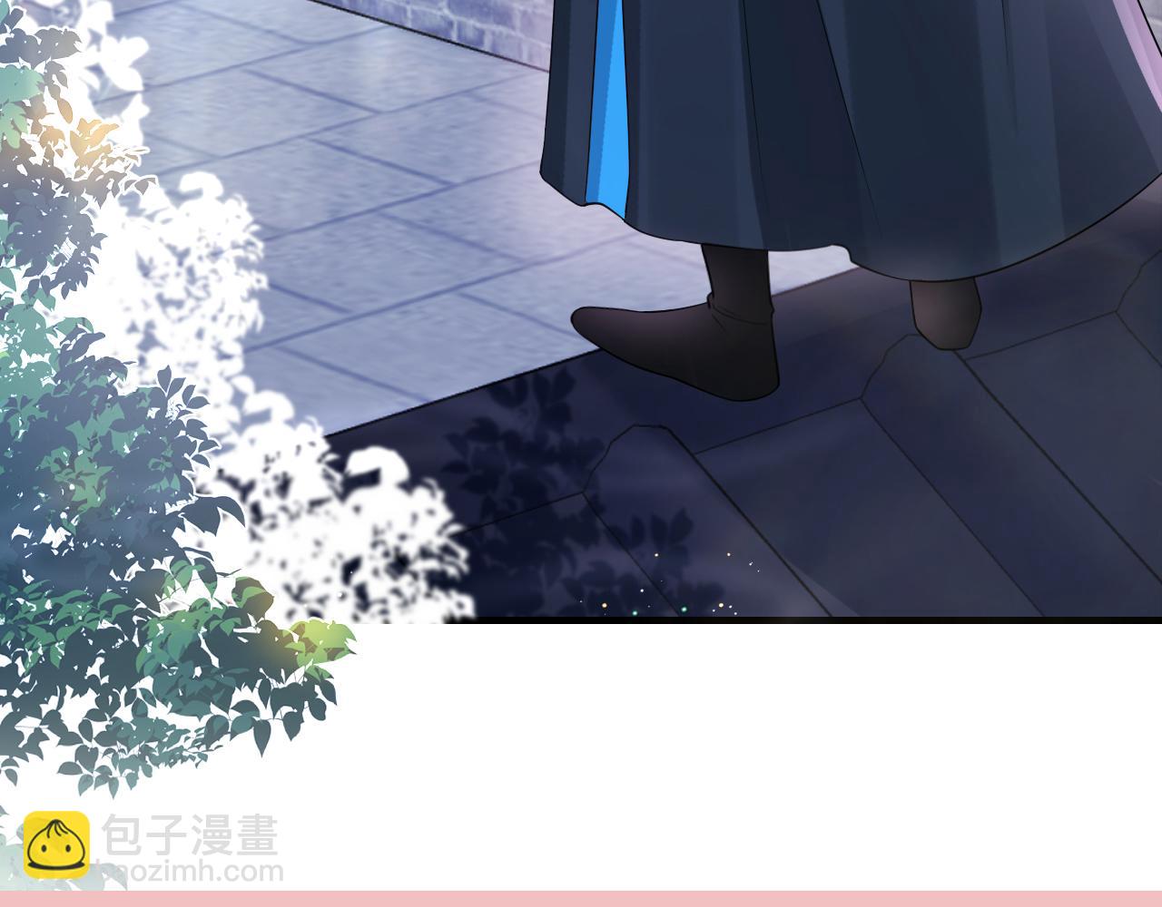 🍝炮灰闺女的生存方式 加更第19期 第一届脑洞填词大赛！ 第11页