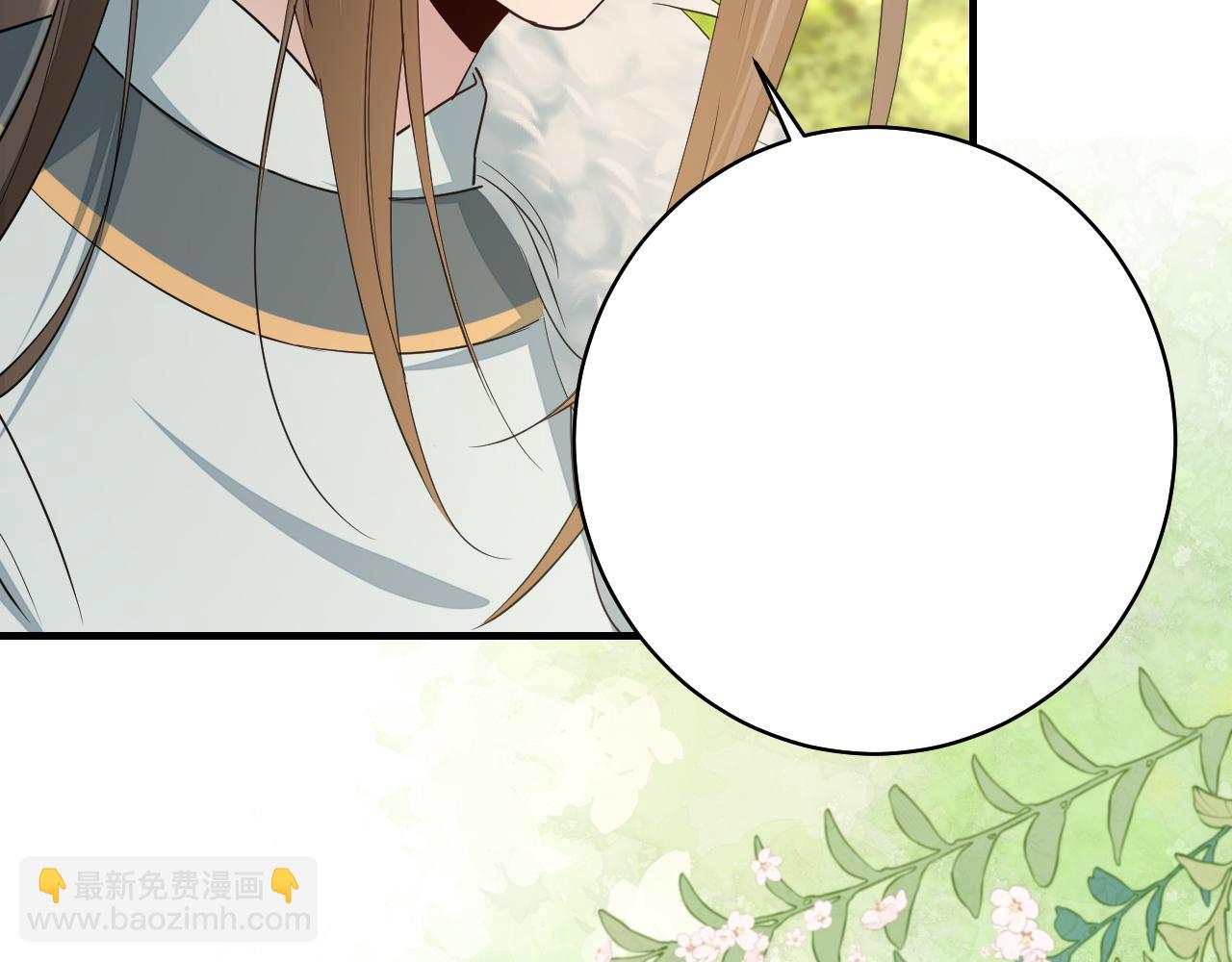 🍝炮灰闺女的生存方式 加更第19期 第一届脑洞填词大赛！ 第15页