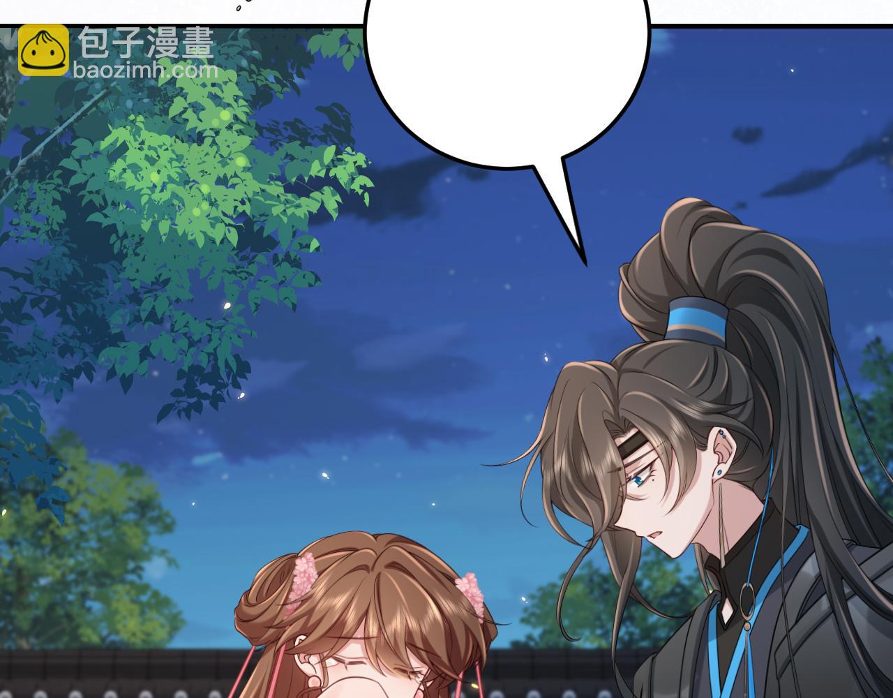 🍝炮灰闺女的生存方式 加更第19期 第一届脑洞填词大赛！ 第20页
