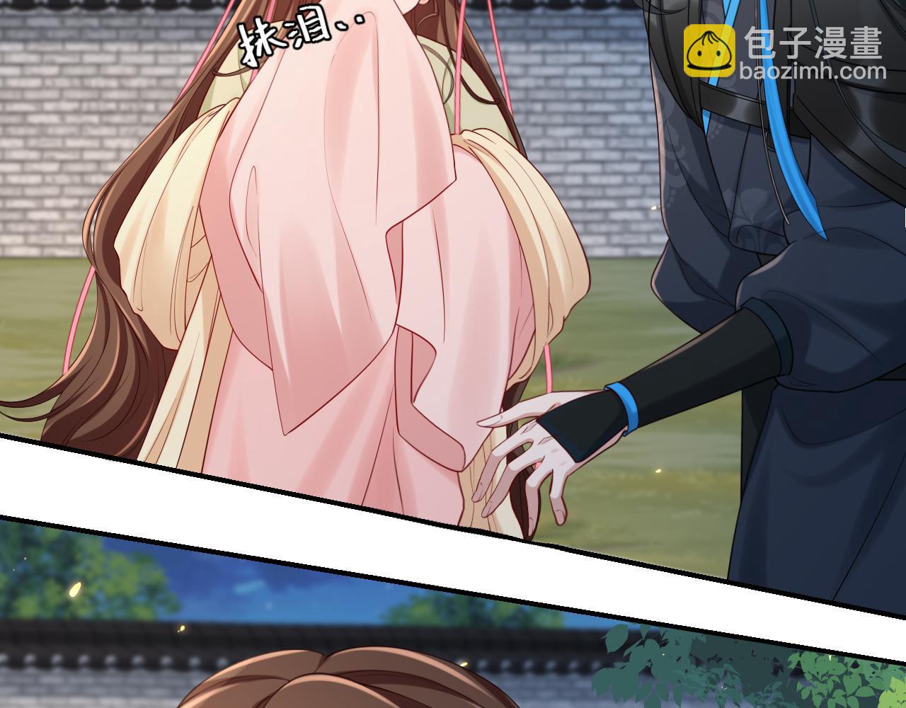 🍝炮灰闺女的生存方式 加更第19期 第一届脑洞填词大赛！ 第21页