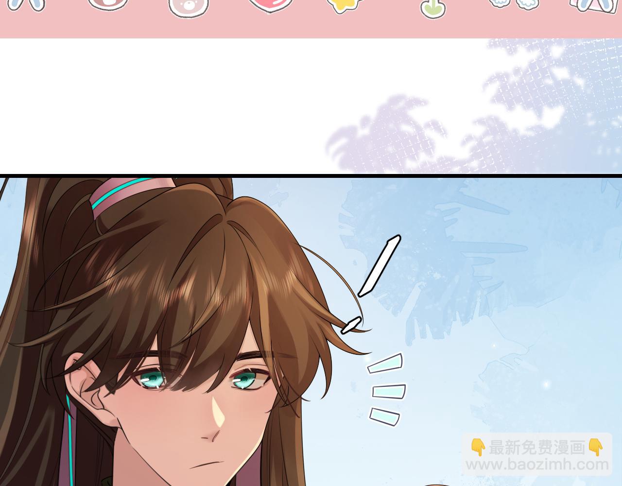 🍝炮灰闺女的生存方式 加更第19期 第一届脑洞填词大赛！ 第4页