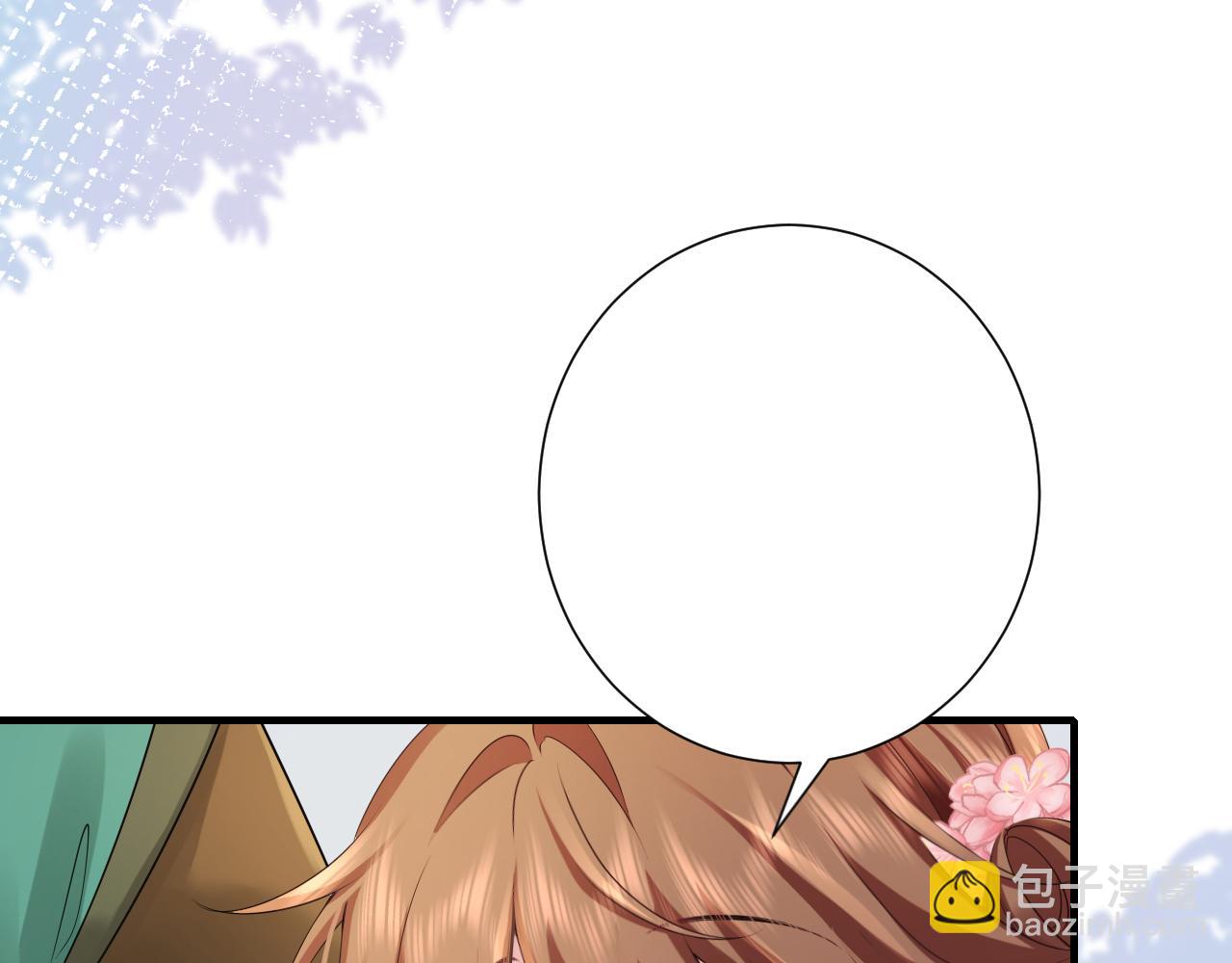 🍝炮灰闺女的生存方式 加更第19期 第一届脑洞填词大赛！ 第6页