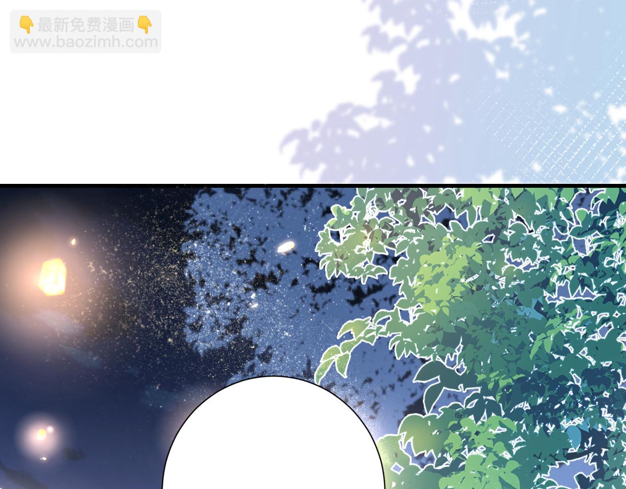 🍝炮灰闺女的生存方式 加更第19期 第一届脑洞填词大赛！ 第8页