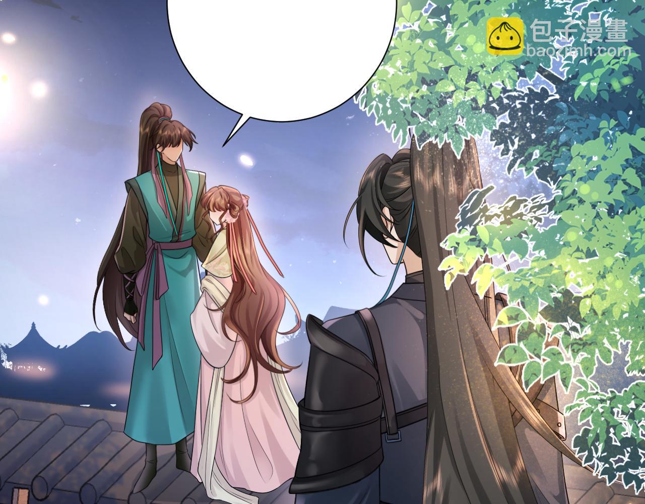 🍝炮灰闺女的生存方式 加更第19期 第一届脑洞填词大赛！ 第9页