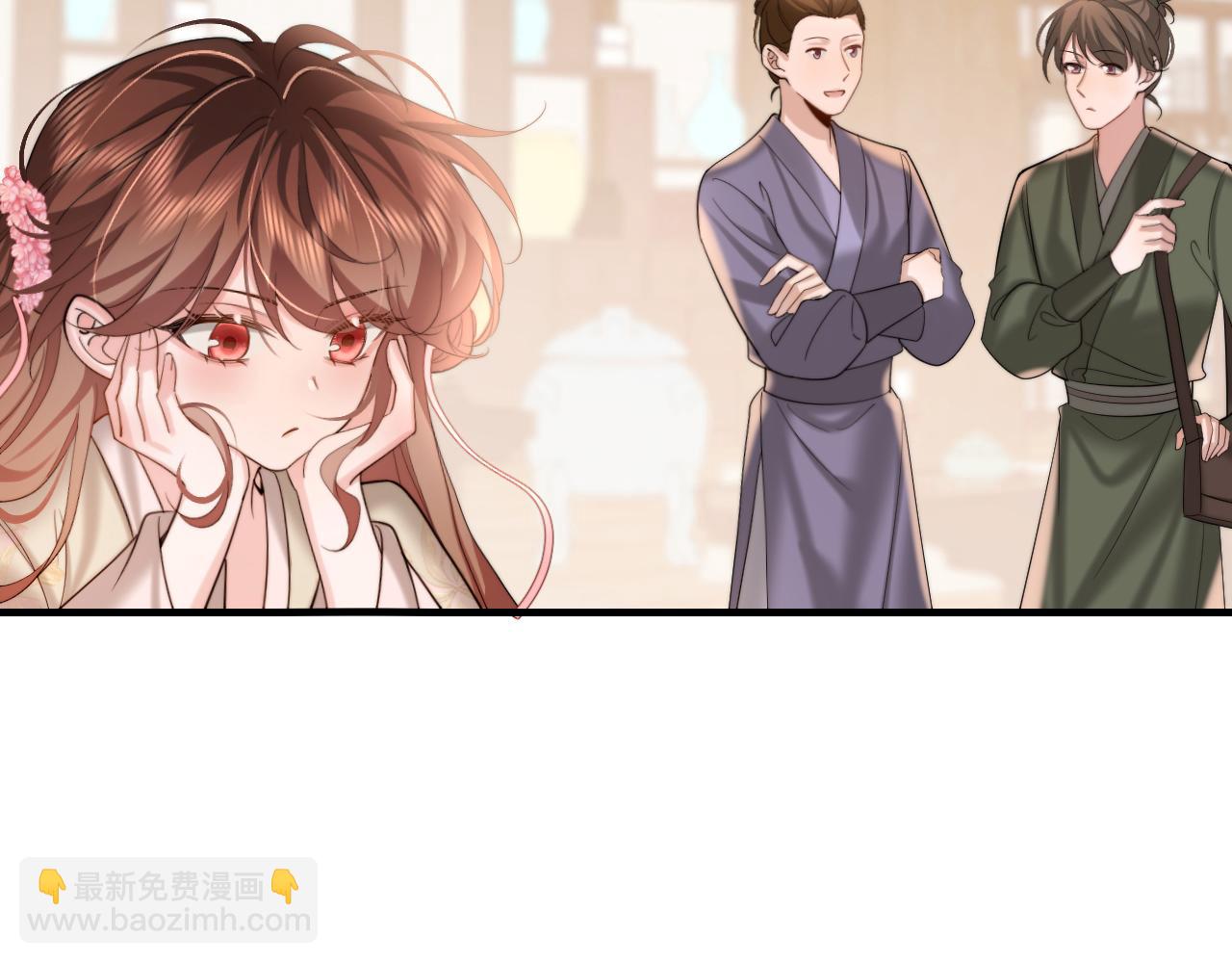 🍝炮灰闺女的生存方式 第220话 江楚楚受伤？ 第34页