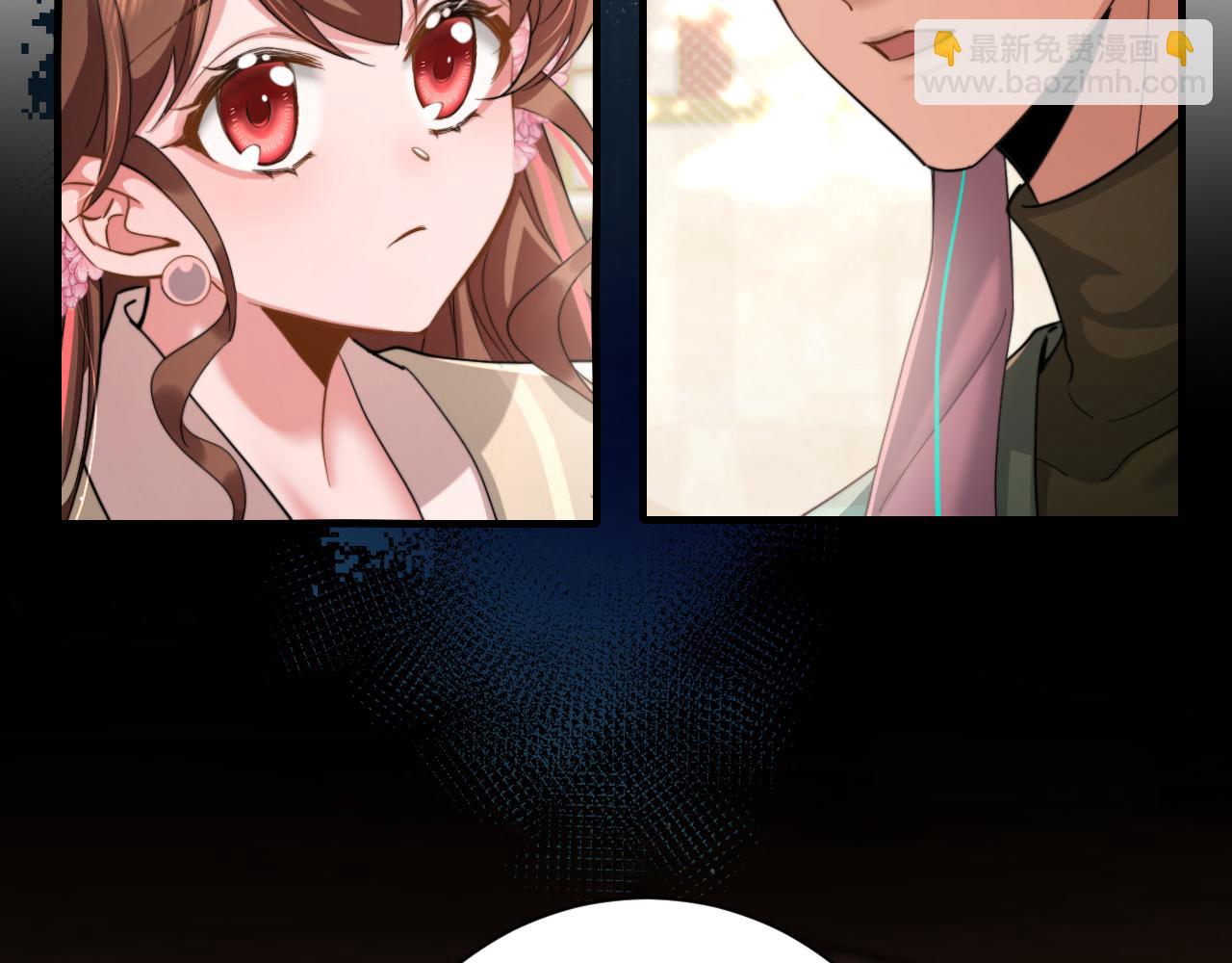 🍝炮灰闺女的生存方式 第220话 江楚楚受伤？ 第41页