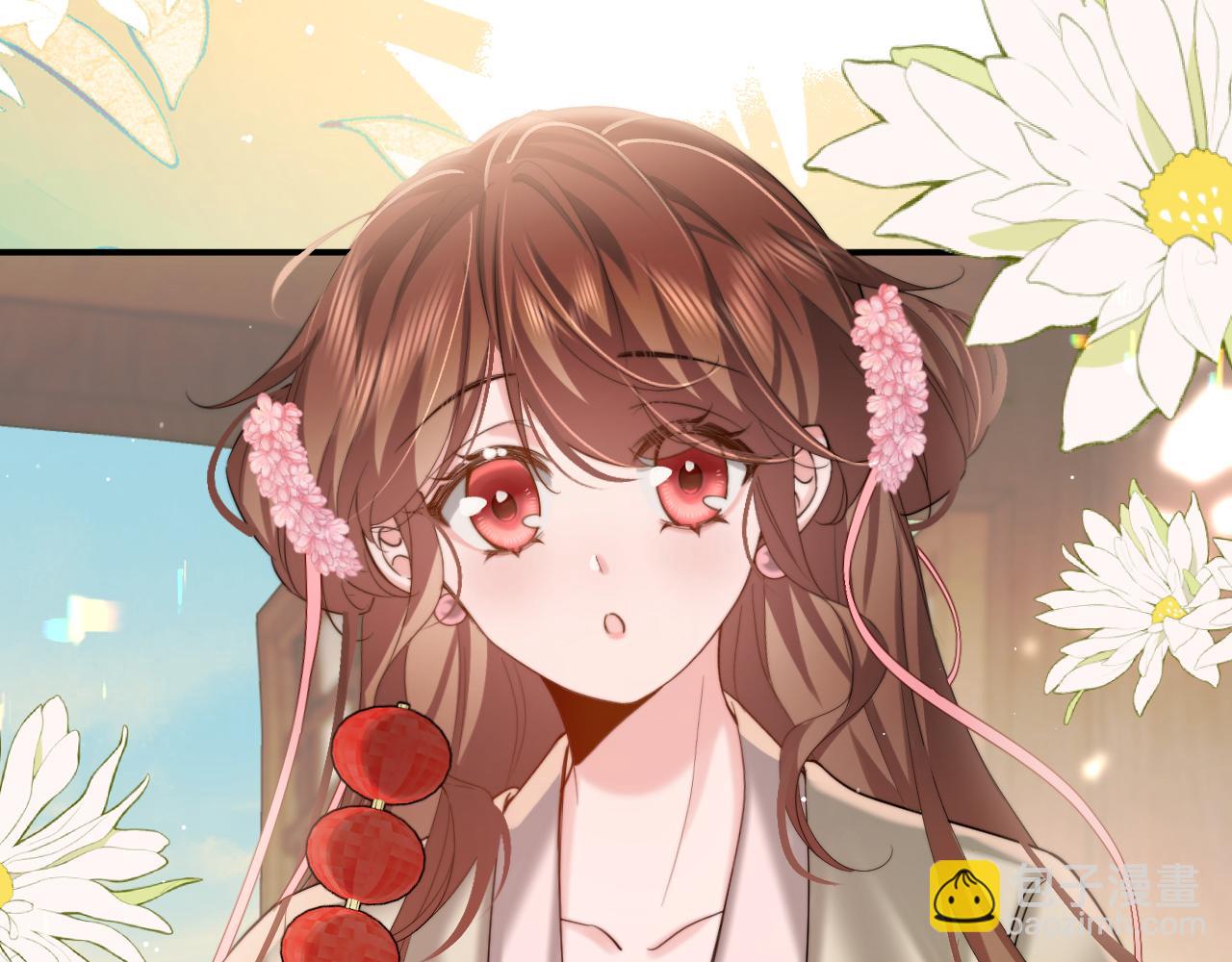 🍝炮灰闺女的生存方式 第221话 阿初我们走 第15页