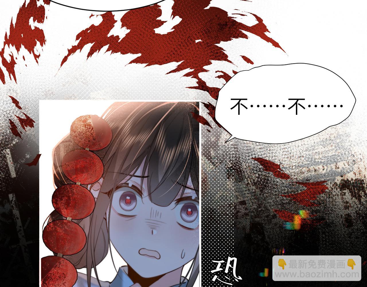 🍝炮灰闺女的生存方式 第221话 阿初我们走 第22页