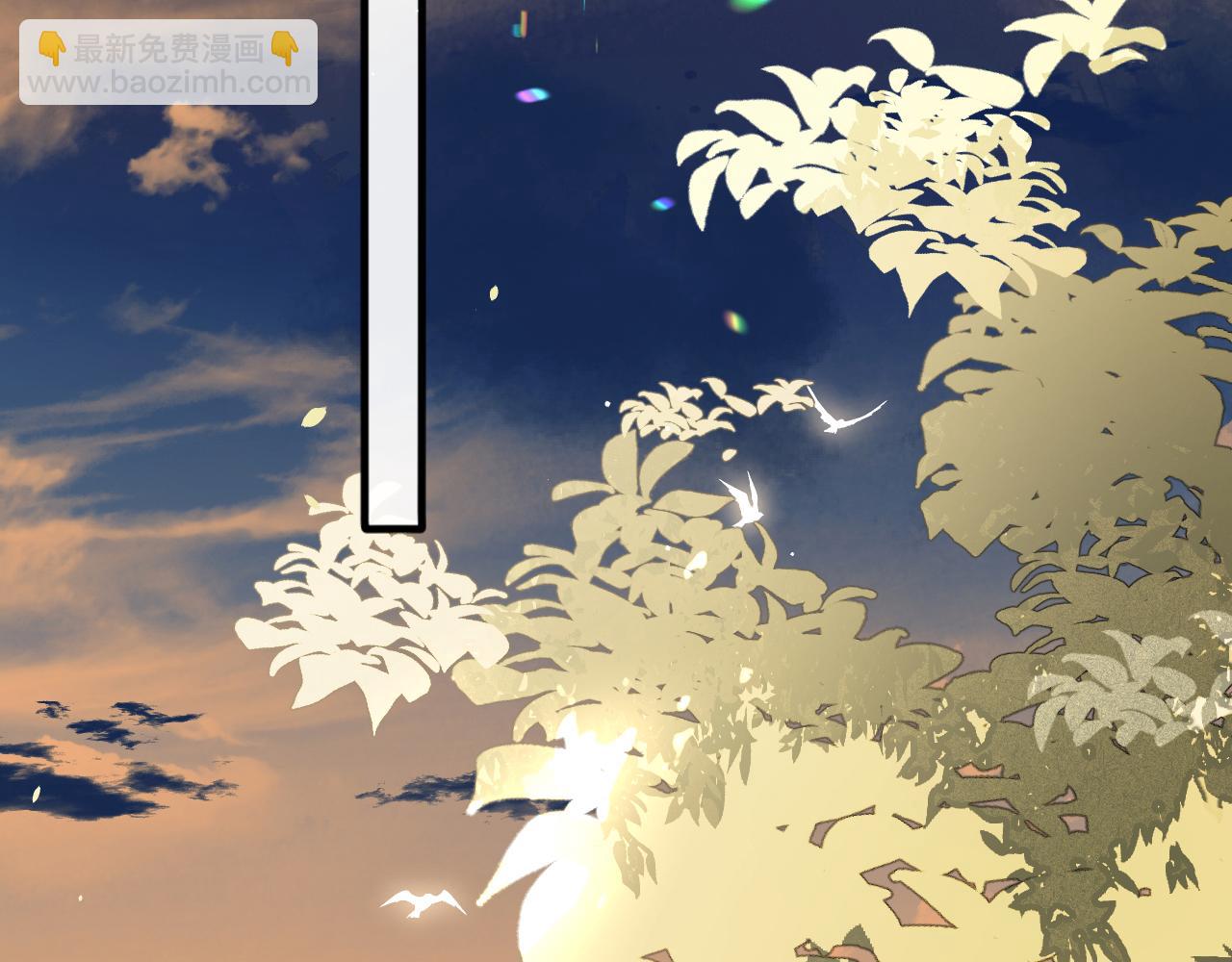 🍝炮灰闺女的生存方式 第221话 阿初我们走 第36页