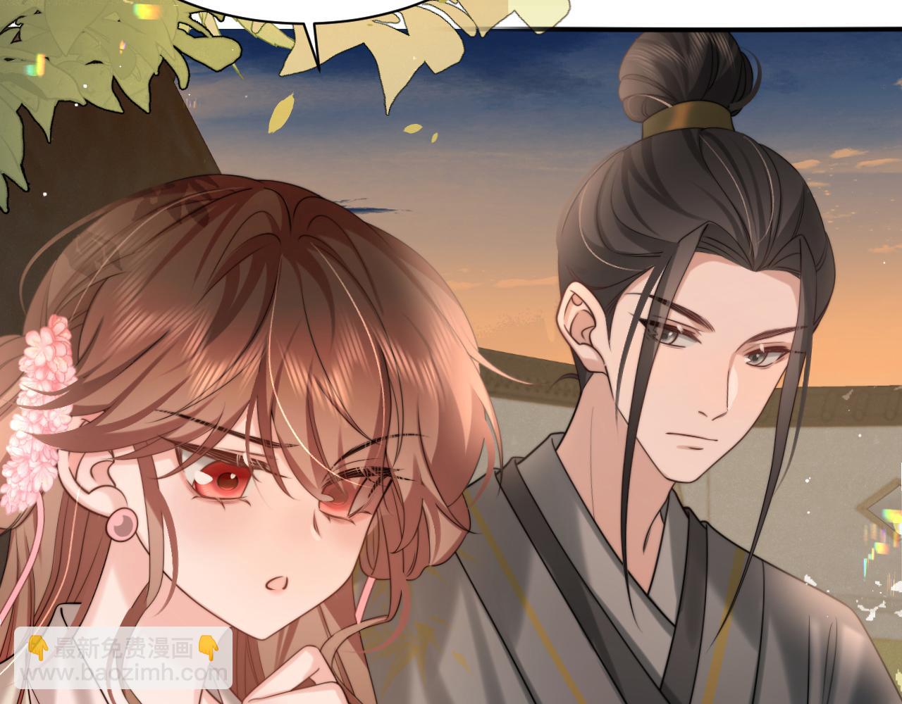 🍝炮灰闺女的生存方式 第221话 阿初我们走 第39页
